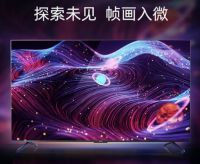 国美618限时秒杀 精选商品5折起