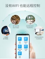 理想生活快人一步，618海信中央空调寻找5G体验官