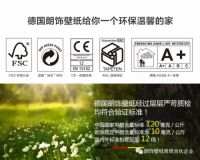 618年中盛典，火热来袭……