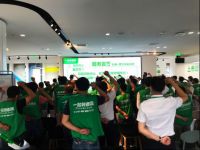 一起装修网发布品质工艺2.0全面提升用户居住体验