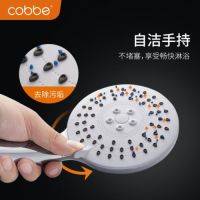 卡贝618好物，带来更懂你的好产品