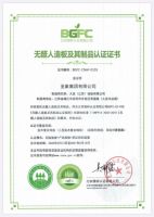 圣象地板：25年专注，造就极致的无醛生活