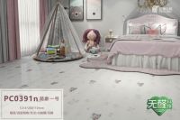 圣象地板：25年专注，造就极致的无醛生活