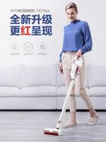 天猫618清洁好物必看榜，小狗爆款吸尘器真香！