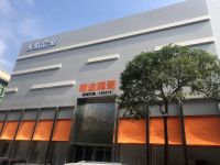 三维家携手朗途陶瓷，以设计体验助力终端营销升级转型