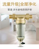 华帝615全国限时秒杀火爆，网友：城会玩