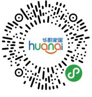 余生还漫长，爱自己，爱生活，爱家