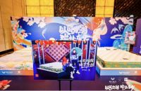 国潮焕新之作线上发布会首秀，穗宝引领家居消费新趋势