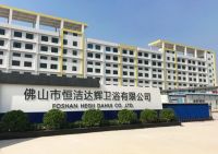 百款新品首发的背后，恒洁这次放什么“大招”？