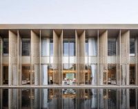 捷报！dormakaba与金地集团达成全国战略合作，助力打造智慧社区