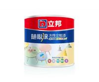 一罐成功出圈的全能产品 立邦随心涂水性全能漆上市
