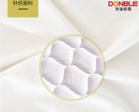 东宝床垫|清新夏日，把绿色自然睡眠带回家