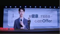 百年企业刷新年轻人认知林内匠心品质开启新百年征程