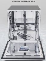 华帝新品干态洗碗机E3实力抑菌：处理残水最豪横的洗碗机