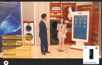 出口都在下滑！他却逆增31%，海尔智家：我在海外没有秘密！