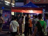 智能好锁选杨格！杨格智能门锁 引爆618 惠战到底！