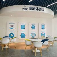 你钟意的家装设计在这里，探店无锡艺美家整装！