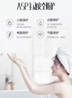 不受冷水支配?高品质沐浴神器,华帝零冷水热水器安排!