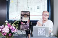 干货&带货直播新大势，妈妈网首届云端设计沙龙圆满落幕