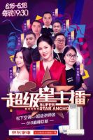 松下空调618盛大启动 让关注室内空气健康成为常态