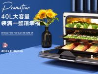 西屋电气618必买清单，照抄就对了