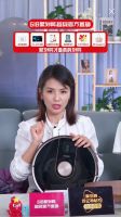 刘涛沉浸式直播再袭618！由利扫地机上线10分钟破400万