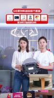 刘涛沉浸式直播再袭618！由利扫地机上线10分钟破400万