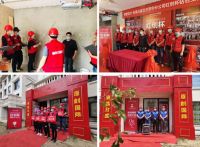 东易日盛年中大促收官，下半年继续引领行业发展