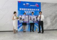 蒙娜丽莎618大促：全民直播时代的电商新玩法