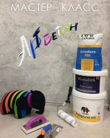 当墙面遇上梅雨季节，如何万无一“湿”