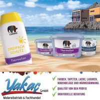 当墙面遇上梅雨季节，如何万无一“湿”