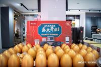 名气现代厨房 新时代的选择