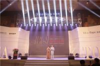 2014Idea-Tops艾特奖颁奖盛典，获众多单位支持