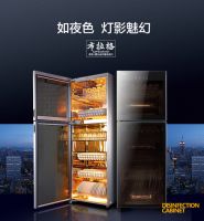 索奇消毒柜丨双模式杀菌守护健康，让您净享精致生活