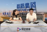 市长直播推介晨阳水漆：树绿色标杆 助力企业高质量发展