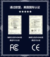 幻影“光速”HDMI，海缔力2.0光纤HDMI线进军家用市场