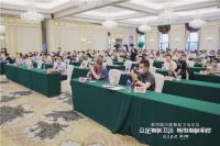 载誉而归！浪鲸卫浴揽获“智净杯”双料大奖