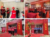 年中大促亿级曝光嗨爆线上，东易日盛直播回馈客户