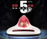 好友拼购更便宜 国美端午季活动上线