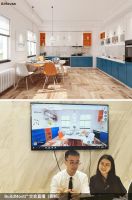 三维家AiHouse协同合作伙伴“云参展”广交会 助力品牌全球线上营销