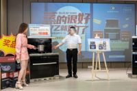 厨壹堂618天猫直播大战告捷！高成交率、高客单值、高满意