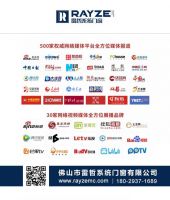 高端系统门窗，匠心缔造臻品丨雷哲系统门窗