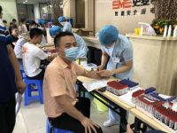 情系员工，关爱健康 史麦斯开展2020年员工健康体检活动