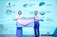张歆艺怀孕用慕思翻身无压力，为慕思M5防螨床垫疯狂打CALL