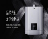 燃气热水器价位差异巨大！选贵的还是选便宜的？