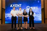 恩仕卫浴携手酷家乐，共同推动卫浴行业升级