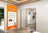 零容忍！欧斯宝坚决抵制假冒伪劣行为