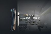 瓯宝S8智能锁喜鹊仿生设计即将亮相广州建博会