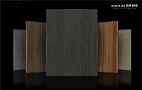 法国司米橱柜以磁悬浮360°防潮封边技术推出3D米耐板！