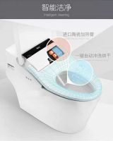 卫浴小课堂 | get√智能马桶选购指南，升级你的智感生活